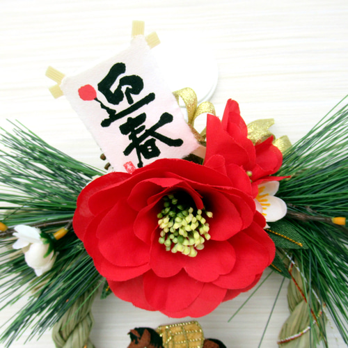 2026しめ縄☆ 正月飾り 午（うま）のお正月リース飾り 大26-4 リース