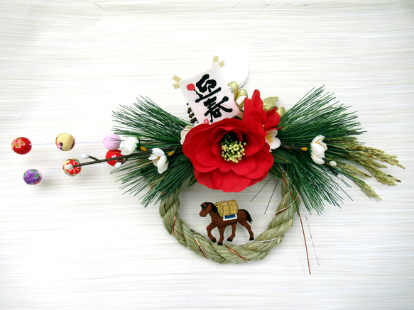 2026しめ縄☆ 正月飾り 午（うま）のお正月リース飾り 大26-4 リース