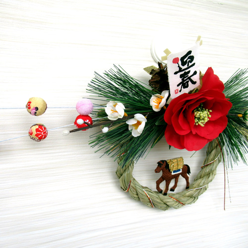 リーススタイルのしめ縄　 正月飾り 2026しめ縄☆ 正月飾り 午（うま）のお正月リース飾り 小26-6 リース