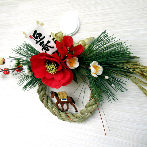 2026しめ縄☆ 正月飾り 午（うま）のお正月リース飾り 大26-4 リース