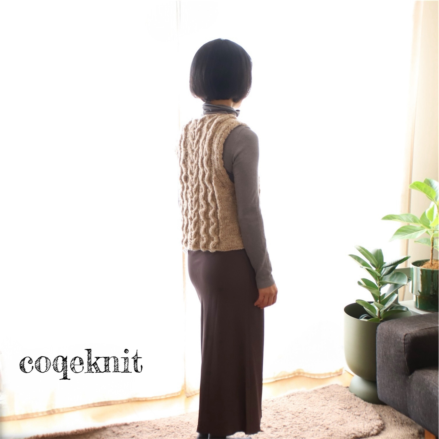 在庫あり◇ざっくりアランベスト◆アプリコットベージュ