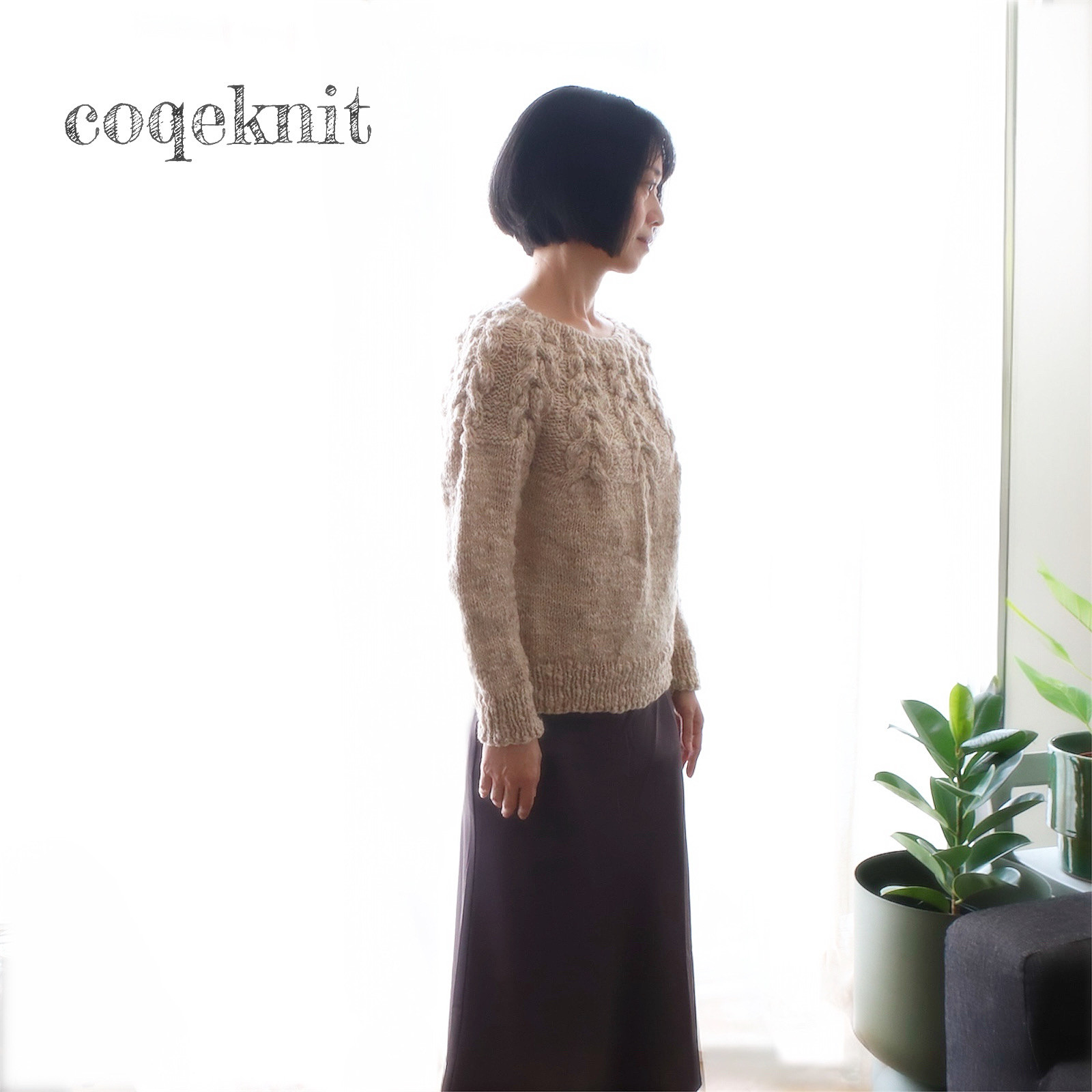 受注制作◇ざっくりアランセーター◆アプリコットベージュ