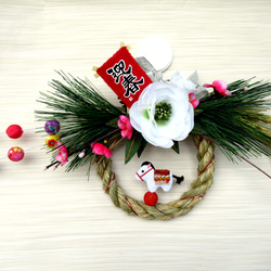 2026しめ縄☆ 正月飾り 午（うま）のお正月リース飾り 大26-5 リース
