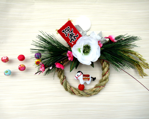 2026しめ縄☆ 正月飾り 午（うま）のお正月リース飾り 大26-5 リース