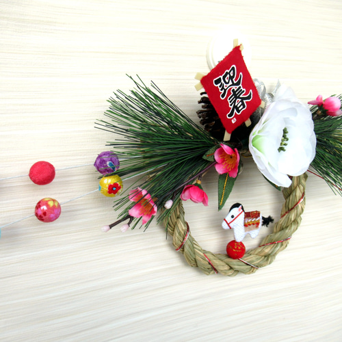 2026しめ縄☆ 正月飾り 午（うま）のお正月リース飾り 大26-5 リース