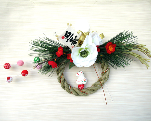 2026しめ縄☆ 正月飾り 午（うま）のお正月リース飾り 大26-6 リース