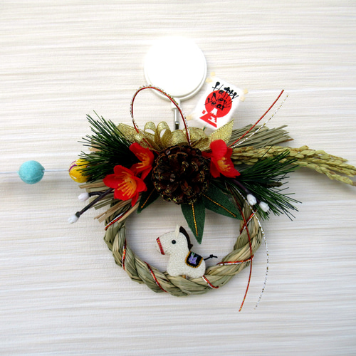 2026しめ縄☆ 正月飾り 午（うま）のお正月リース飾り 小26-5 リース