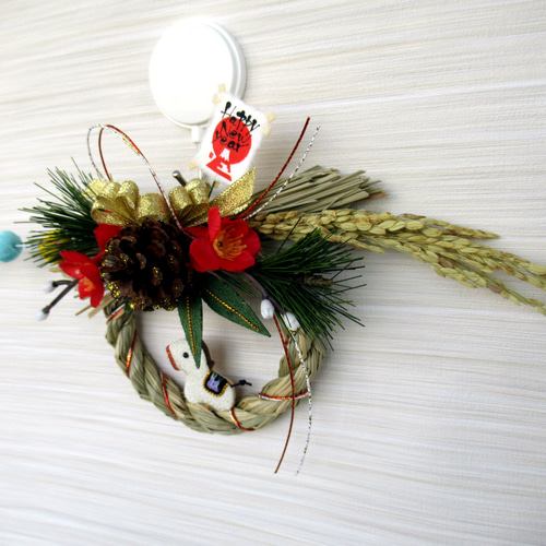 2026しめ縄☆ 正月飾り 午（うま）のお正月リース飾り 小26-5 リース