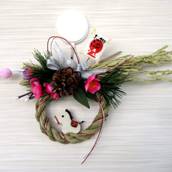 2026しめ縄☆ 正月飾り 午（うま）のお正月リース飾り 小26-6 リース