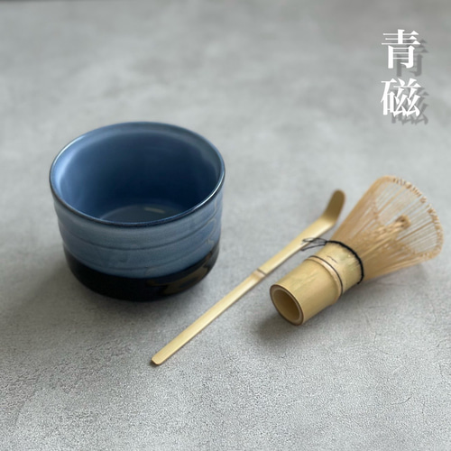 美濃焼き茶道具セット 湯飲み 茶筅 茶杓 抹茶 日本製 茶せん お茶 茶道