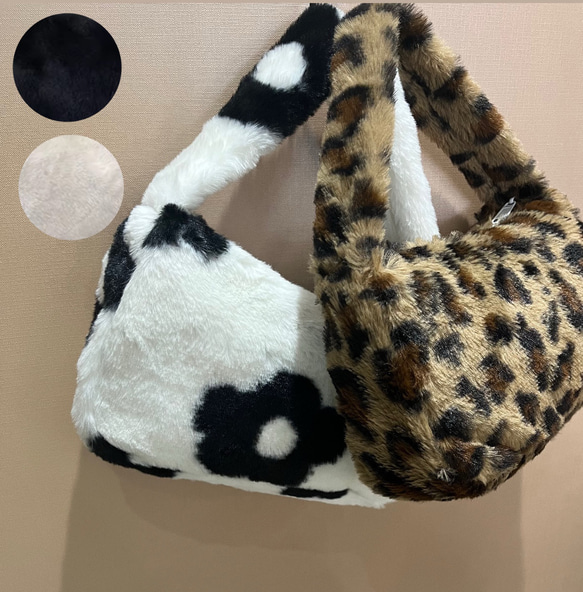SALE 即発送4色ふわもこエコファーショルダーバッグヒョウ柄＆フラワー