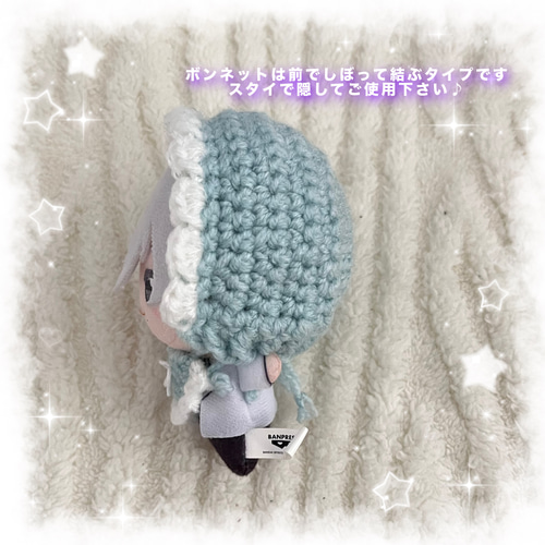 編み物 ちびぐるみ ぬい服 ボンネット レッド 赤 あみぐるみ riri 通販