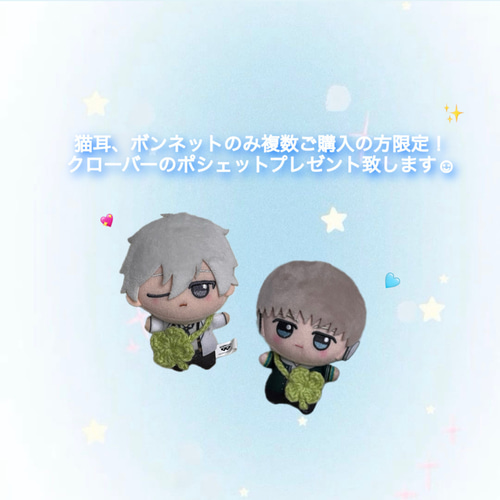 編み物 ちびぐるみ ぬい服 ボンネット ピンク ぬいぐるみ riri 通販