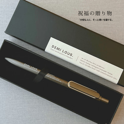 DEMI LOUS.デザイン金属ボールペン 8枚目の画像