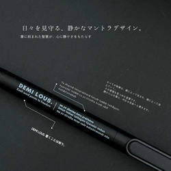 DEMI LOUS.デザイン金属ボールペン 7枚目の画像