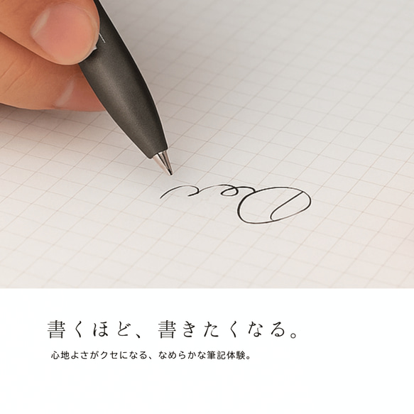 DEMI LOUS.デザイン金属ボールペン 2枚目の画像