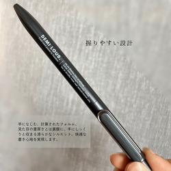 DEMI LOUS.デザイン金属ボールペン 4枚目の画像