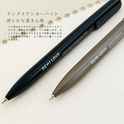 DEMI LOUS.デザイン金属ボールペン 9枚目の画像