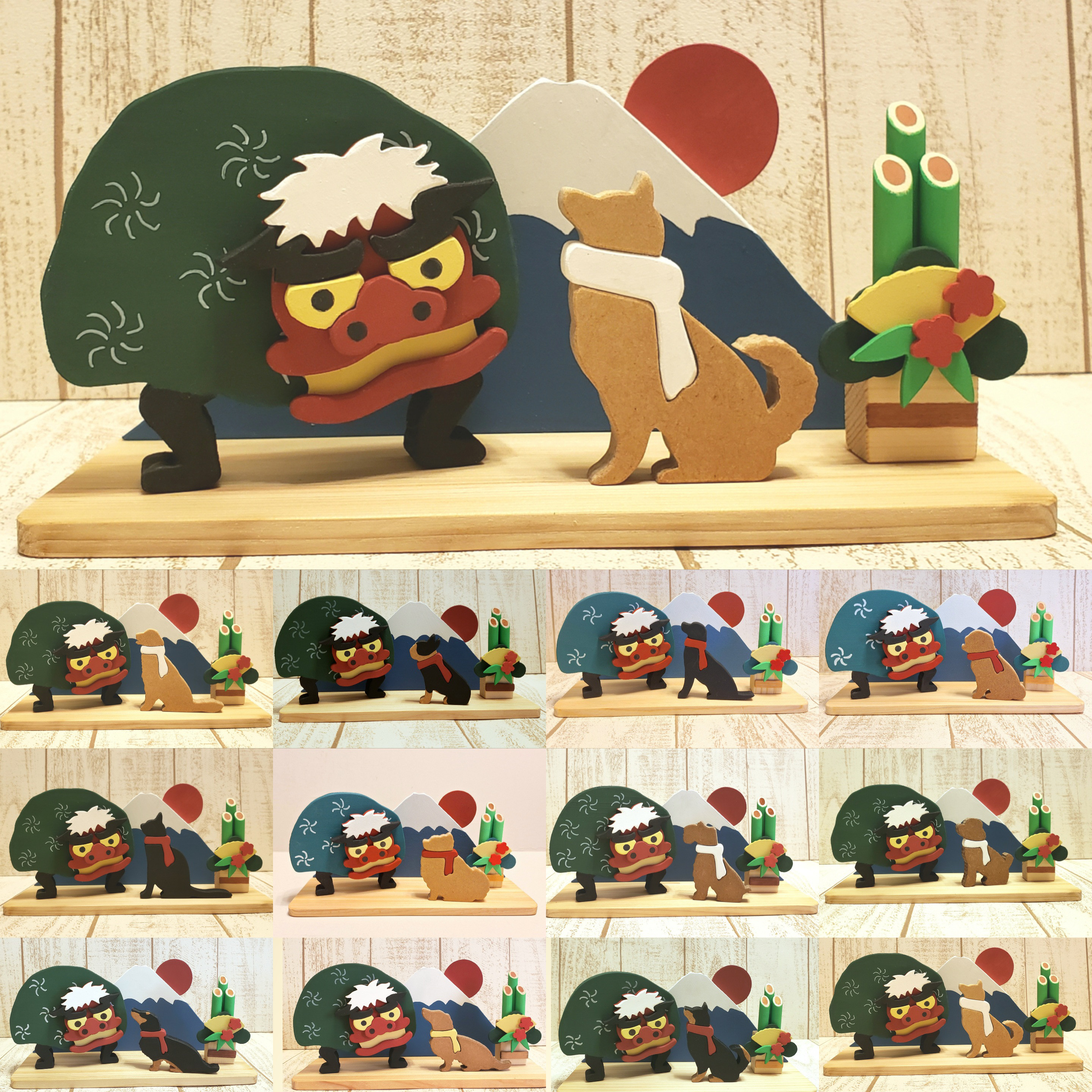 猫の日2026【受注制作】獅子舞と犬の木製お正月置物（11犬種＋猫／色変更・台座選択可）新春インテリア・正月飾り