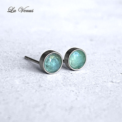 グランディディエライト のおすすめ人気通販 検索結果｜Creema