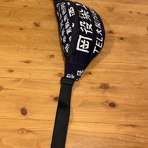 アサヒビール前掛け〜リメイクボディバッグ アサヒビール前掛け〜リメイクボディバッグ