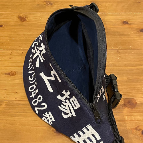 帆前掛けリメイク ボディバック　レトロ 前掛け リメイク ボディーバッグ 前掛けバッグ ウエストポーチ ボディ