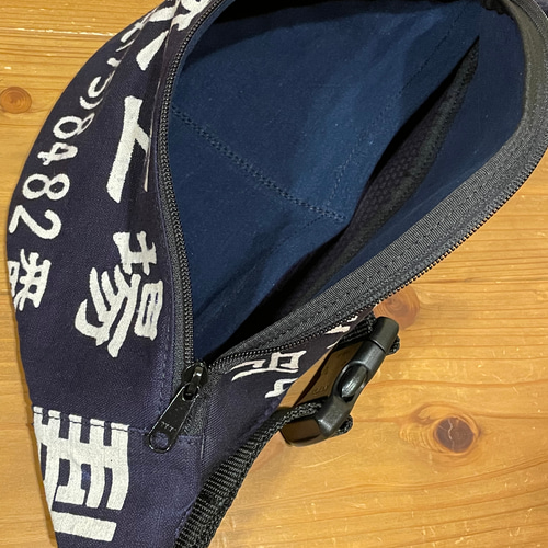 前掛け リメイク ボディーバッグ 前掛けバッグ ウエストポーチ ボディ