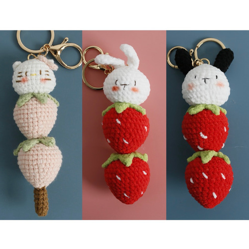 【専用】あみぐるみキーホルダー(ハートといちご付き) 毛糸 手作り 編みぐるみ ニット キーホルダー バッグチャーム