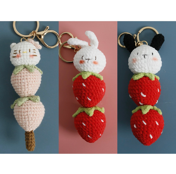 【専用】あみぐるみキーホルダー(ハートといちご付き) 毛糸 手作り 編みぐるみ ニット キーホルダー バッグチャーム