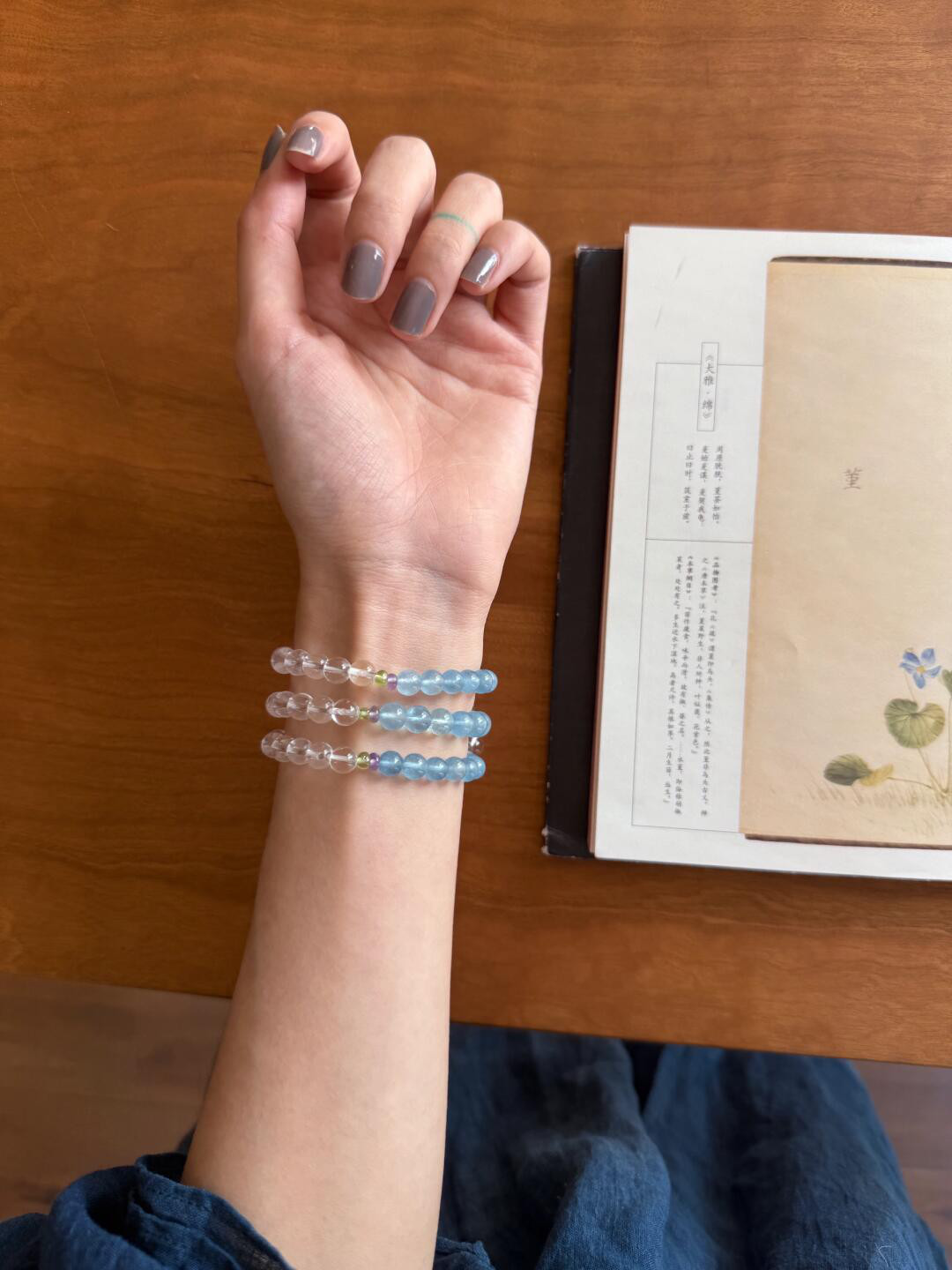 天然アクアマリン＆水晶 ブレスレット | ハンドメイド ビーズ 6mm | レディース＆メンズ