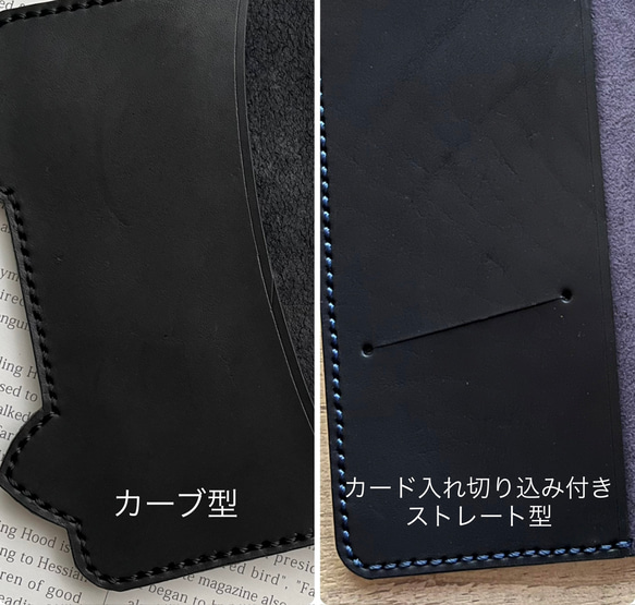 【受注制作】ねこのお顔　手帳型スマホケース牛ソフトヌメ革 黒猫  全機種対応 5枚目の画像