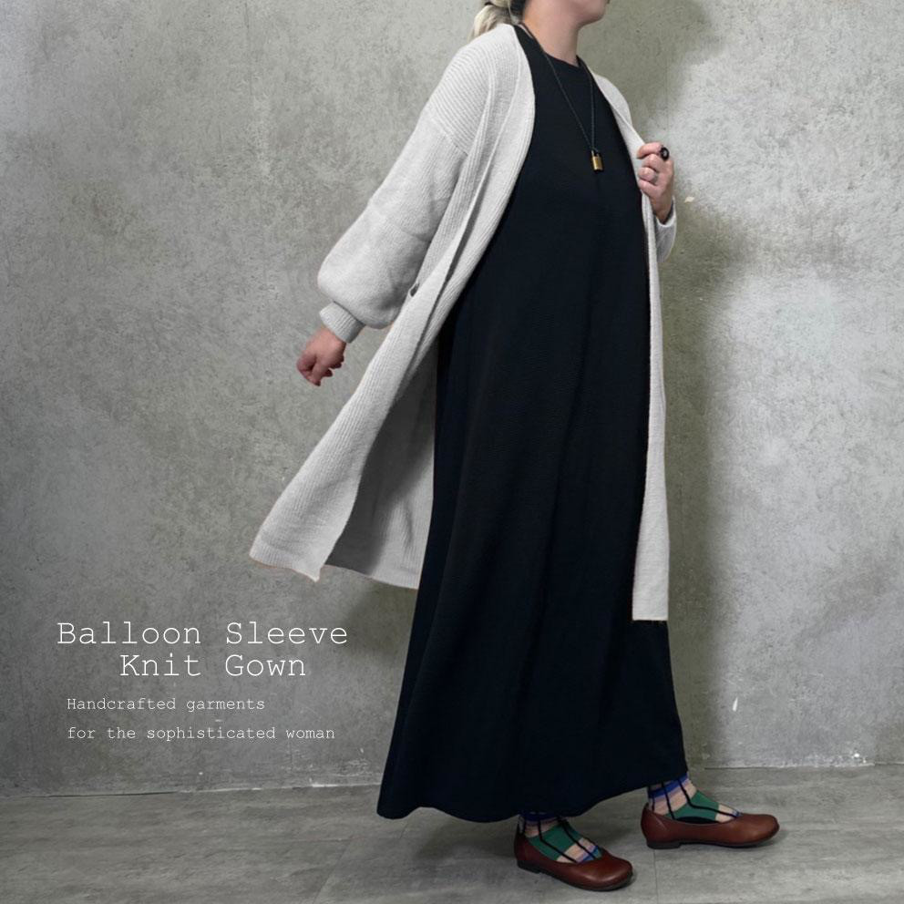 ■3日内発送■【新作】ざっくりトッパー。「ゆったりロングリブカーディガン。」 厚手 オーバーサイズ エクリュ