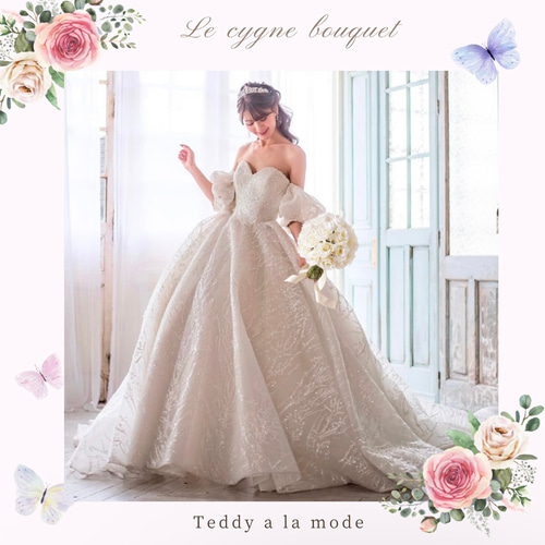 ホワイトローズのクラッチブーケ ウエディングブーケ ブートニア付き