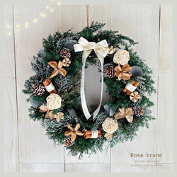 香りも楽しむクリスマスリース〜プリザーブドフラワー・ドライフラワー