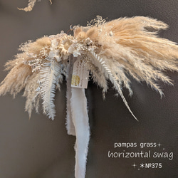 針葉樹香る*↟⍋*↟ 彩り森のリース 2025クリスマスリース ドライ