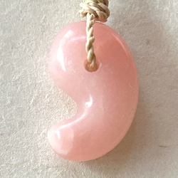 【守護の石】神居古潭石『飛龍』☆ブラック☆ペンダントトップ　精麻より紐ネックレス 守護の石】神居古潭石『飛龍』☆ブラック☆ペンダントトップ 精麻より