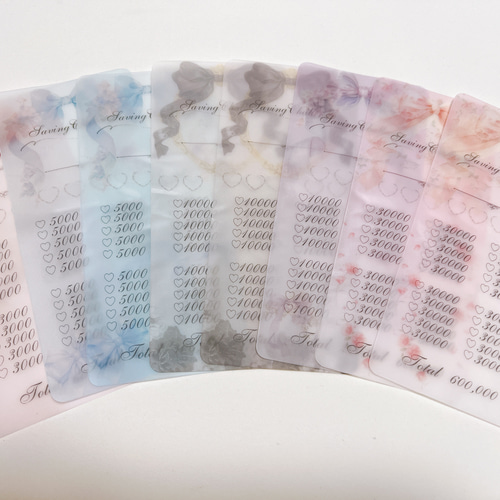 バインダー貯金 Saving リフィル A6サイズ 5枚 水色 リボン オシャレ