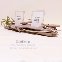 DriftDesign〜 流木とシーグラスの瓶詰めのお洒落なインテリアセット