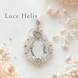 アクアマリン ペンダントトップ の人気通販｜Creema(クリーマ