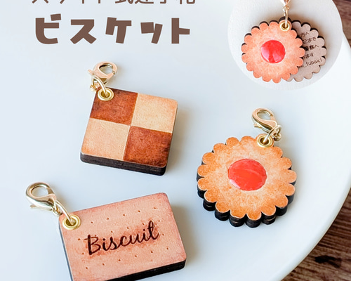Yupiteru SLAFT 小物入れ 迷路デザイン ノベルティ、販促品、粗品、景品用としてオススメなミニキューブ3D