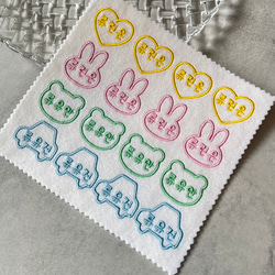 お名前ワッペン♡お好きな形、刺繍糸、フェルトの色を選んでオリジナル