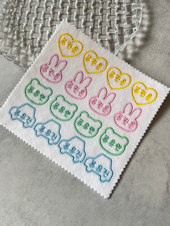 お名前ワッペン♡お好きな形、刺繍糸、フェルトの色を選んでオリジナル