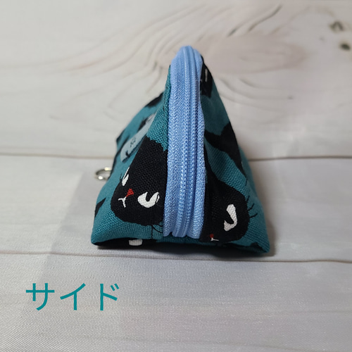 ハンドメイド ナスカンつきミニファスナーポーチ 小物入れ カギ入れ