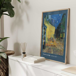 ヒルマ・アフ・クリント、北欧の抽象画、アートポスター、ミニマム