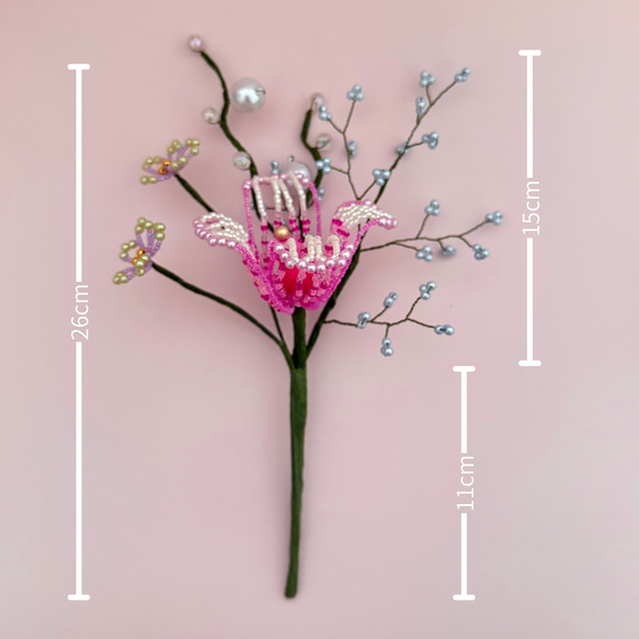 ビーズフラワー　ブーケ（ピンク／ブルー／パープル） 7枚目の画像