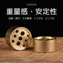 金属線香立て　3個セット 4枚目の画像