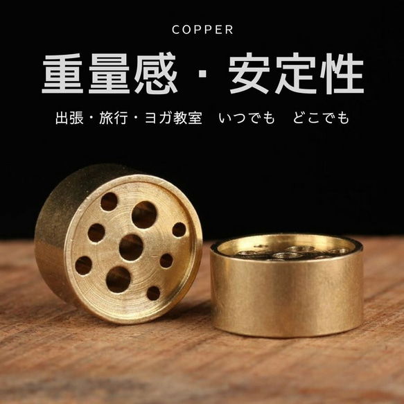 金属線香立て　3個セット 4枚目の画像