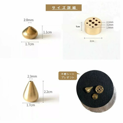 金属線香立て　3個セット 7枚目の画像