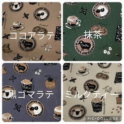 エコティッシュカバー☆マスクストッカー♪行ってみたいな♡ひつじカフェ♪4カラー 7枚目の画像