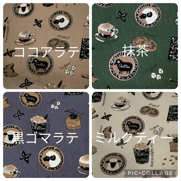 エコティッシュカバー☆マスクストッカー♪行ってみたいな♡ひつじカフェ♪4カラー 7枚目の画像